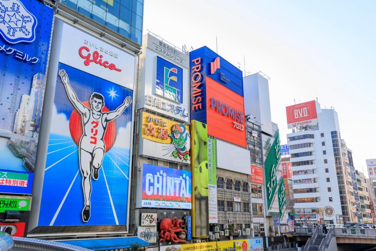 Tabist Gloire Osaka 아파트 외부 사진
