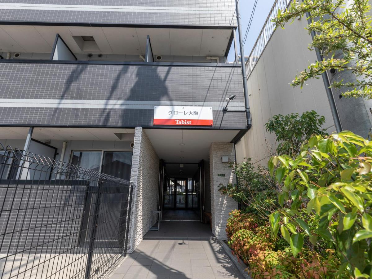 Tabist Gloire Osaka 아파트 외부 사진